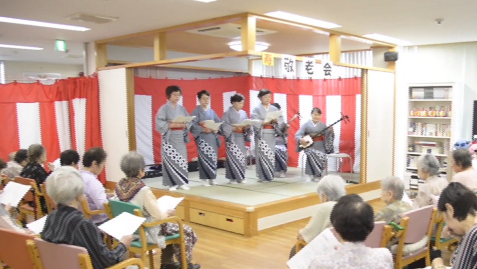 デイサービス「りんごの里」